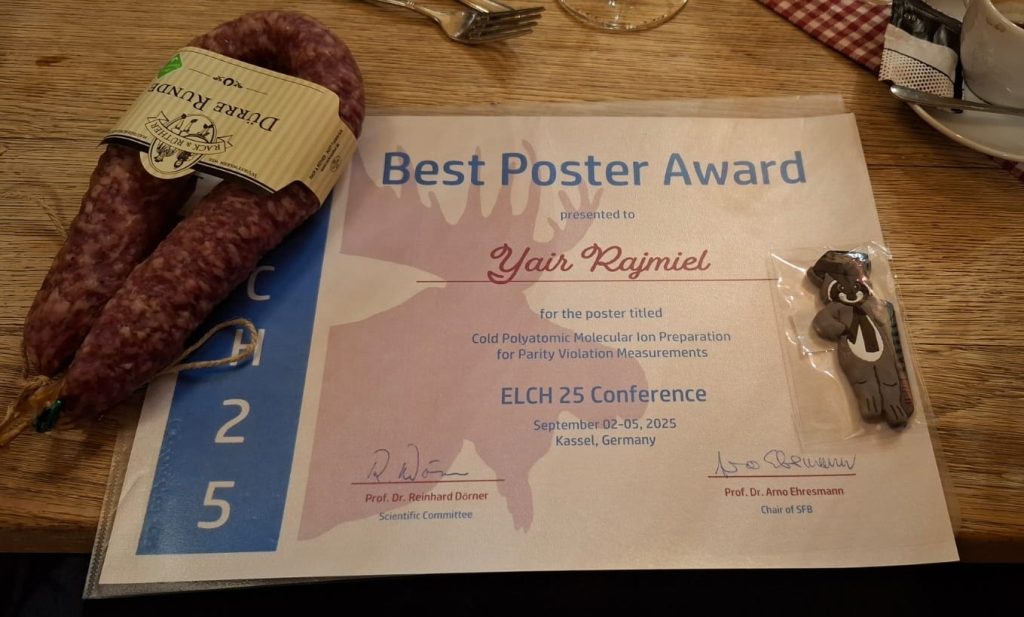 WhatsApp Image 2026-01-15 at 09.55.04 (1)