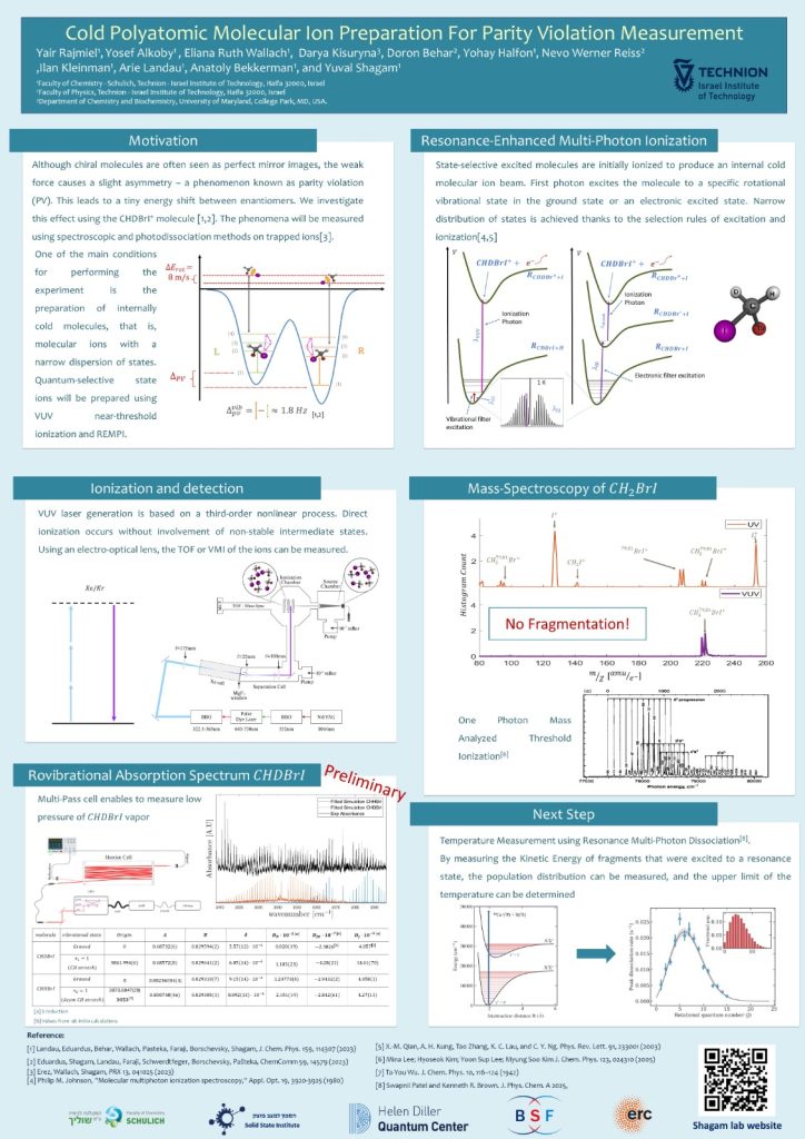 WhatsApp Image 2026-01-15 at 13.58.59